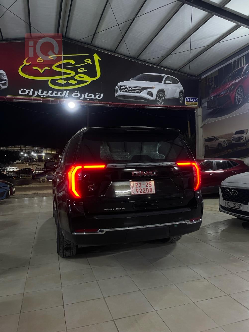 جي ام سي يوكون